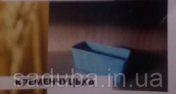 Форма для випікання кексів, хліба "Креманчуг"