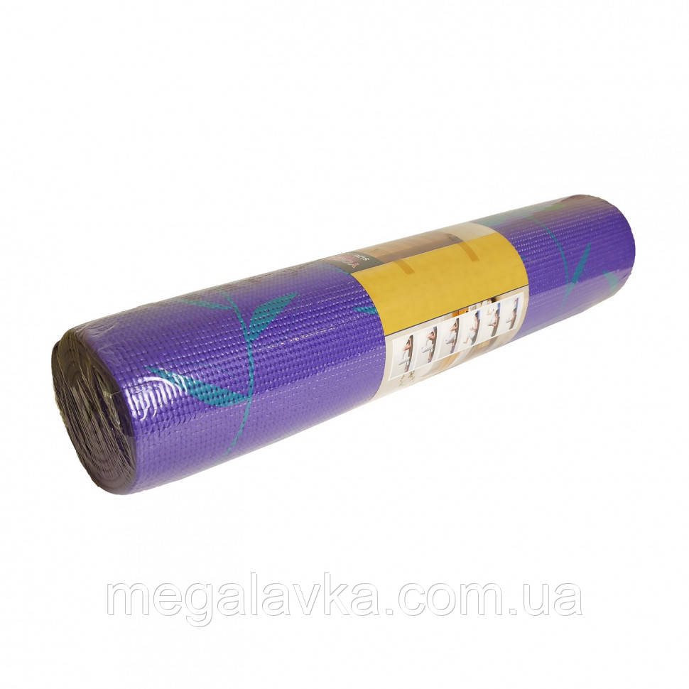 Йогамат килимок для йоги MS 1845-2-1 товщина 8 мм (Фіолетовий-1)