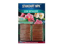Добриво в паличках (30шт) для орхідей ТМ STANDART NPK