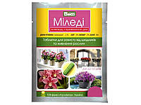 Таблетки для захисту від шкідників рослин МІЛЕДІ (10шт по 2,5г) ТМ BINGO