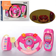 Детский игровой набор Автотренажер K999-81B/G руль, ключи, телефон (Розовый)
