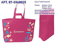 Еко сумка (07) Т-DNO Summer з замком, ручка 600мм 520х380х130 ТМ ECOBAG