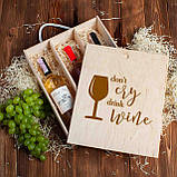 Коробка для 3 бутылок вина "Don`t cry drink wine" подарочная, фото 2