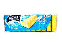 Губки кухонні 10шт ТМ NOVAX