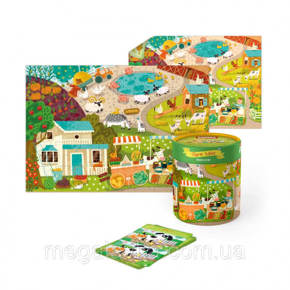 Дитячий розвиваючий пазл гра "Обсерваційний. Сільські пригоди" Mon Puzzle 200111 - MegaLavka