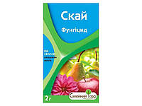 Препарат СКАЙ (аналог СТРОБІ) 2мл (2шт в спайці) ТМ СІМЕЙНИЙ САД