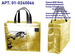 Еко сумка (01) Ламінація, Klimt ,320х270х100, 482-01-0240066z ТМ ECOBAG