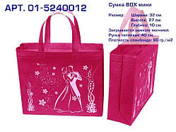 Еко сумка ВОХ (01) mini Вальс із замком 320х270х100 ТМ ЕCOBAG