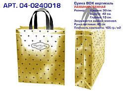 Еко сумка (04) Ламінація, Royal Lily ,320х400х100, 482-04-0240018z ТМ ECOBAG