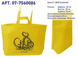 Еко сумка (07) Kraken , жовтий (740),520х380х130, 482-07-7560006z ТМ ECOBAG