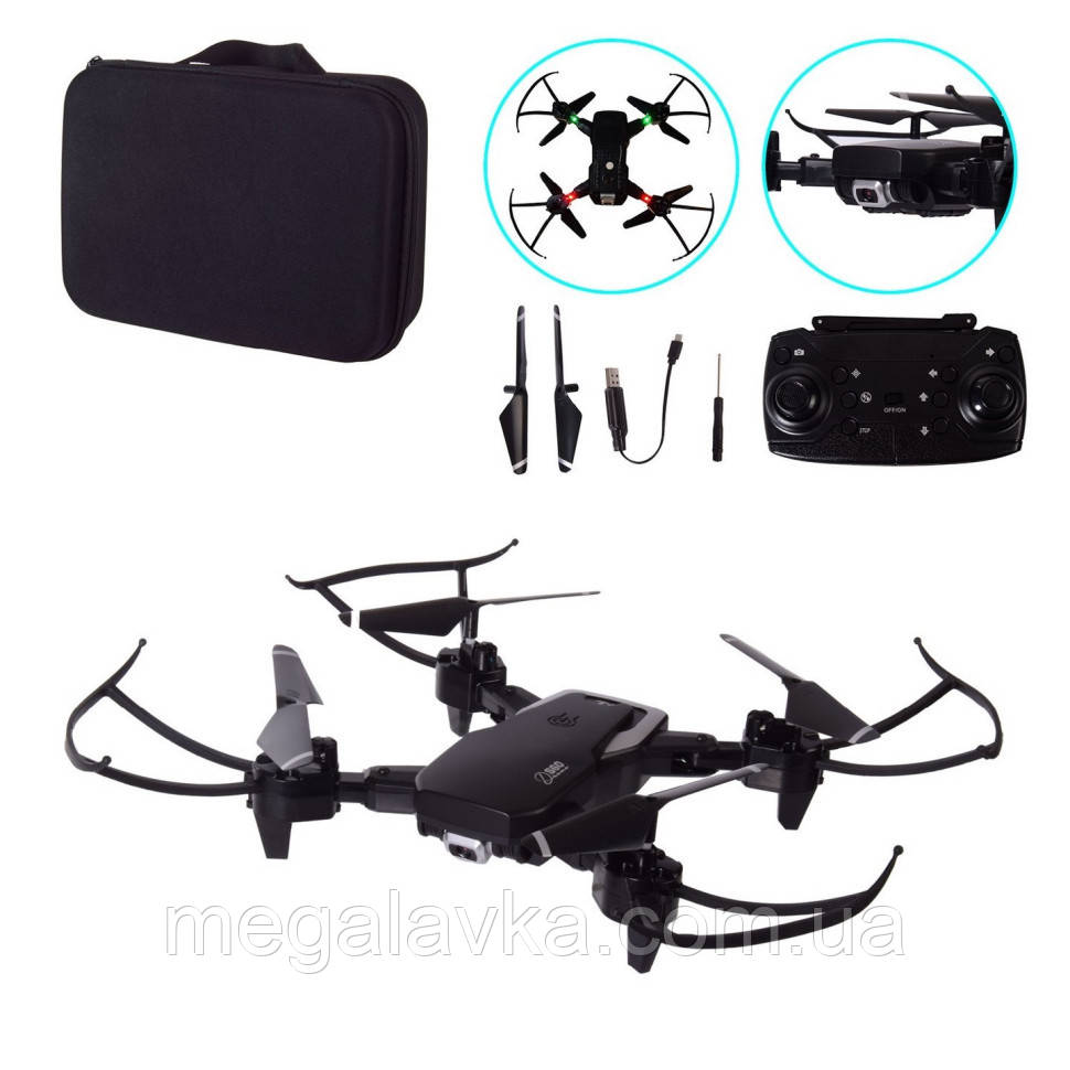 Квадрокоптер FEI YANG S60 з камерою FPV-WiFi в чохлі - MegaLavka