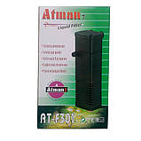 Фільтр для акваріума ViaAqua VA-80PF, фото 5