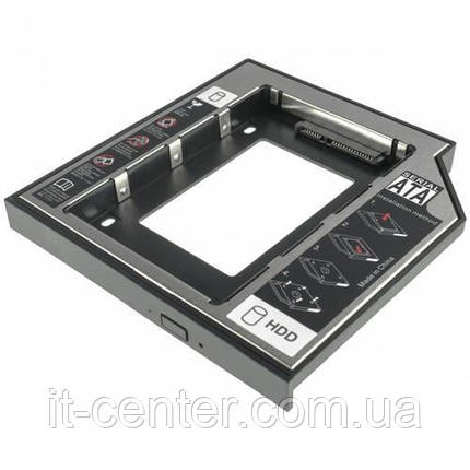 Кишеня для 2.5 'SATA HDD, h = 12.7mm ноутбука, Second HDD Caddy, матовий, фото 1