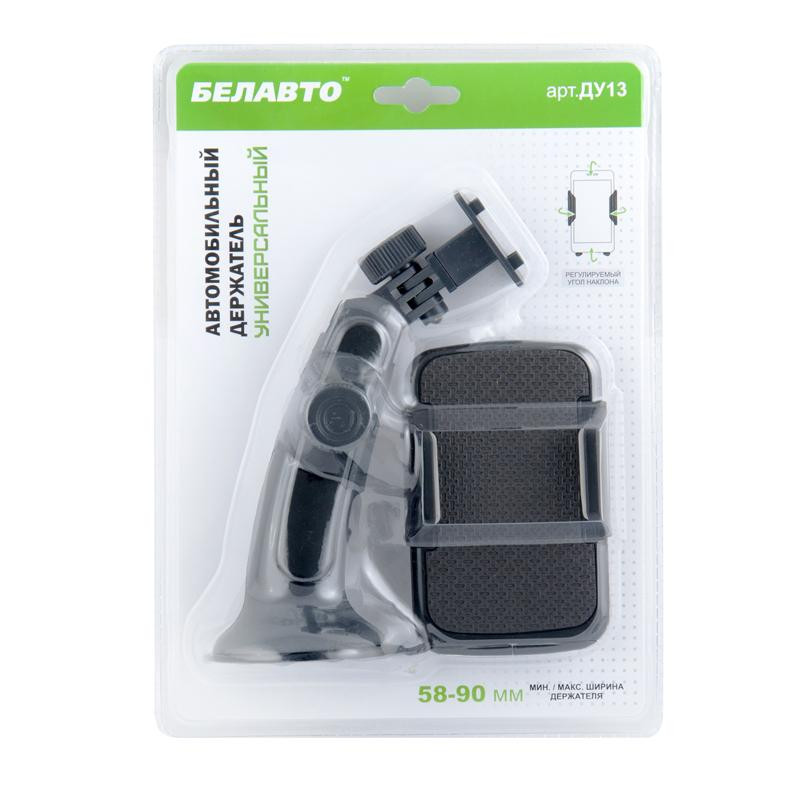 Тримач для телефону в машину Белавто ДУ13, фото 1