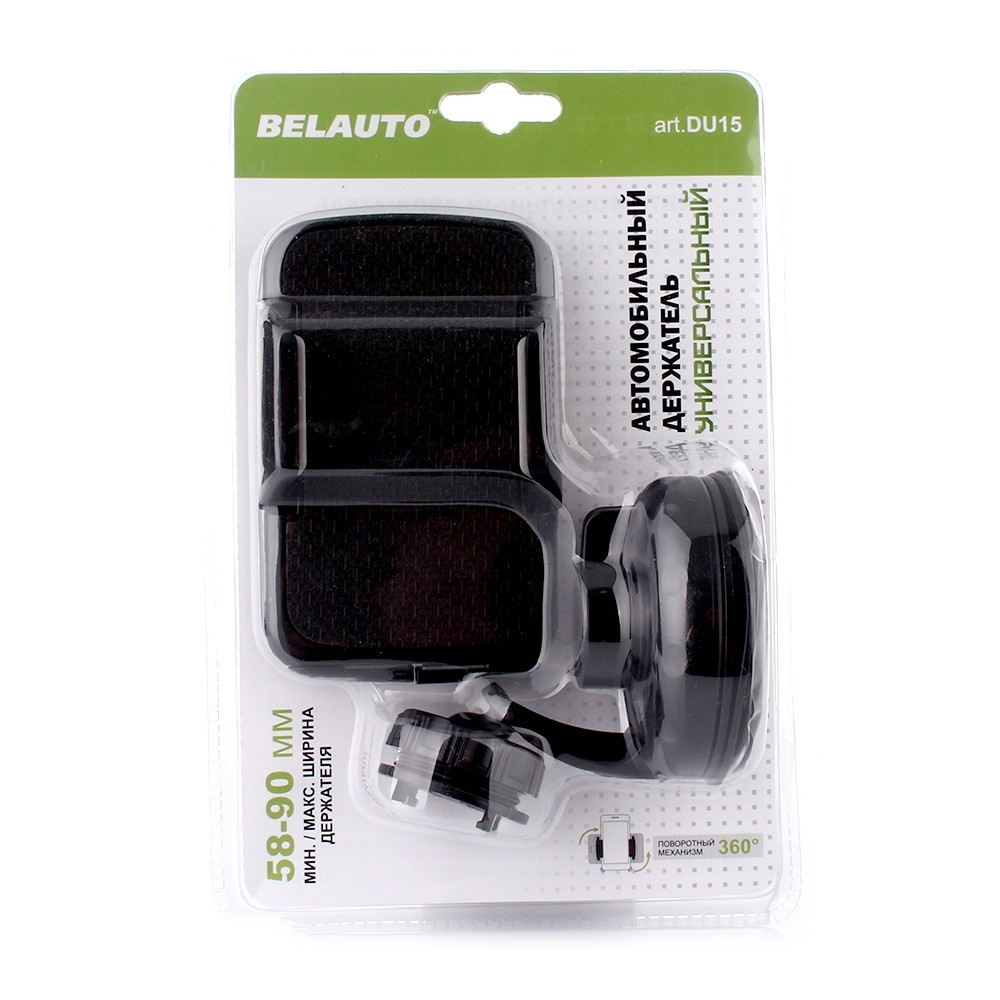Автомобільний тримач для телефона Белавто ДУ15, фото 1