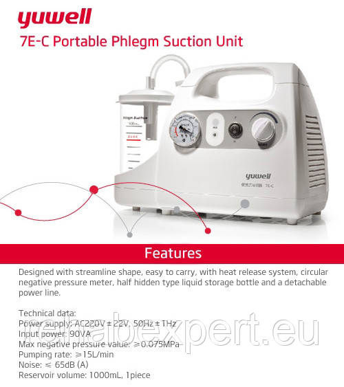 Портативний аспіратор Yuwell 7E-C/G Portable Phlegm Suction Unit, фото 1