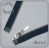 Блискавки металеві Arta-f(Латвія) №5 т. синя 80см