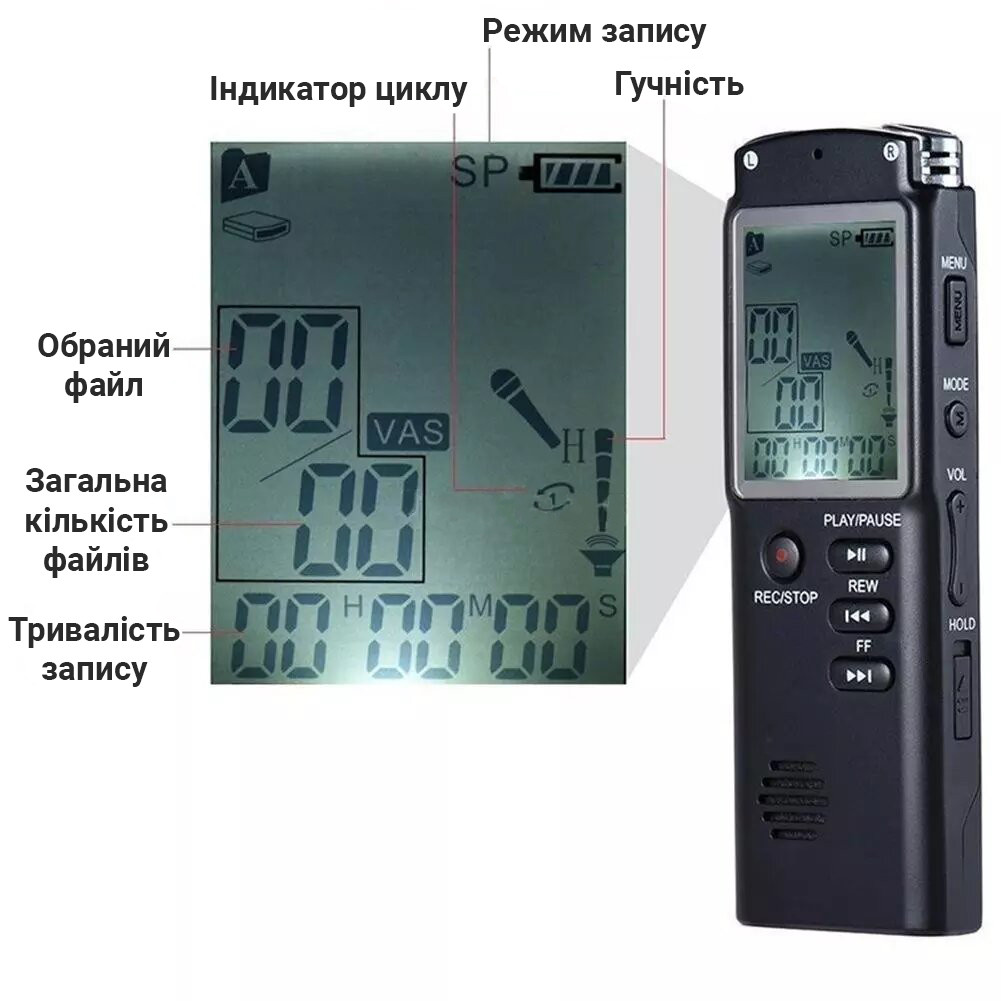 Портативный цифровой диктофон Savetek T-60, VAS, 16 Гб, MP3, стерео - фото 7 - id-p1248979670