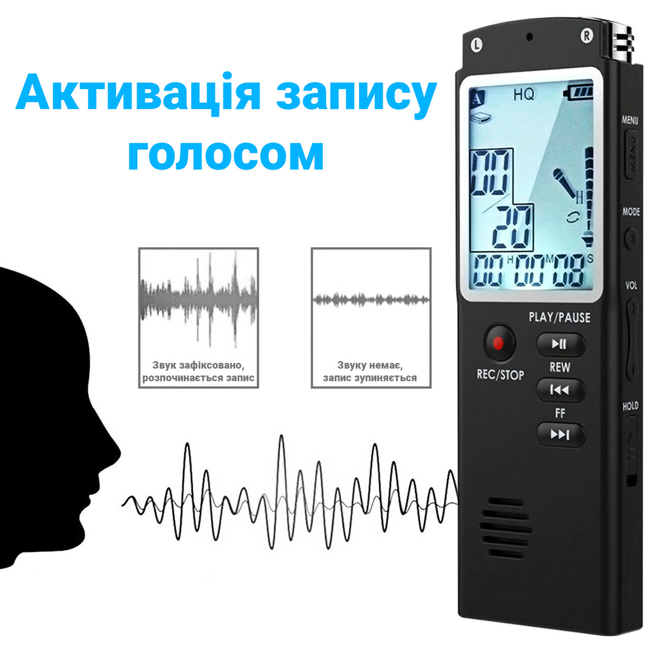 Портативный цифровой диктофон Savetek T-60, VAS, 16 Гб, MP3, стерео - фото 9 - id-p1248979670