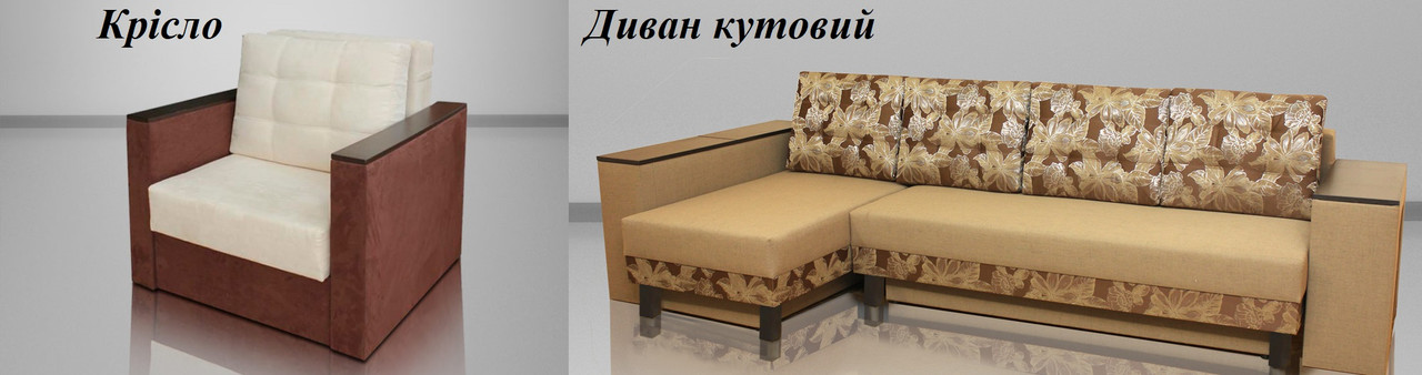 Кресло-Кровать Сафари раскладное (Катунь ТМ) - фото 4 - id-p14806367