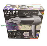 Новий потужний фен для волосся з Європи Adler AD2225 з гарантією, фото 6