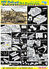 M7 Priest \Mid Production\    1\35     DRAGON 6637, фото 2