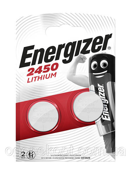 Батарейки ENERGIZER® CR 2450 Lithium 3V
