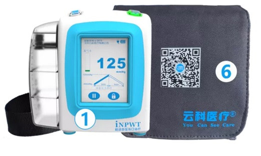 Аппарат для вакуумной терапии лечения заживления ран WELSUC NPWT