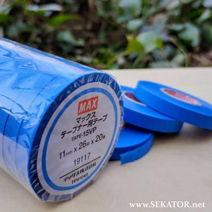 Оригінальна стрічка для підв'язки степлером MAX TAPE, 150 мікрон, 26 метрів, 20 рулонів, фото 3