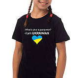 Дитяча футболка. Друк на футболці. Патріотична футболка. -Яка твоя суперсила?-Я Українка, фото 2