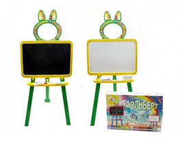 Магнітна дошка для малювання жовто-зелена, мольберт для малювання