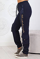 Женские демисезонные трикотажные брюки с накладными карманами Карго 54, Темно-синий
