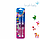 Змінні насадки Brush-Baby для щітки KidzSonic (від 3 років), 4 шт, фото 4