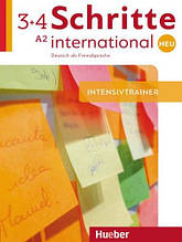 Schritte international Neu Intensivtrainer mit Audio CD zu Band 3 und 4 / Сборник упражнений