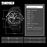 Наручний спортивний годинник Skmei 1357 Чорний, фото 7