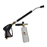 Пінокомплект для безконтактного миття, фото 2