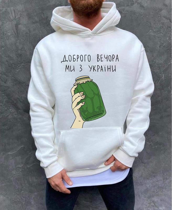 Чоловіче худі на флісі з принтом "ДОБРОГО ВЕЧОРА, МИ З УКРАЇНИ", фото 1