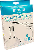 Комплект шлангів для з’ єднання дистилятора Biowin
