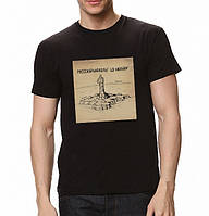 Чоловіча футболка з принтом "Воєнний корабель"