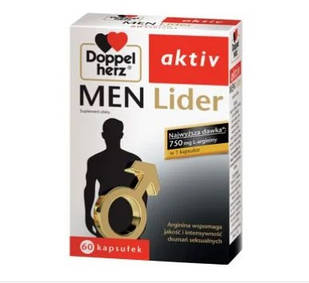 Doppelherz Aktiv Men Lider L-Аргінін, 2250 мг, 60 капсул на 20 днів прийому. До 07/2027