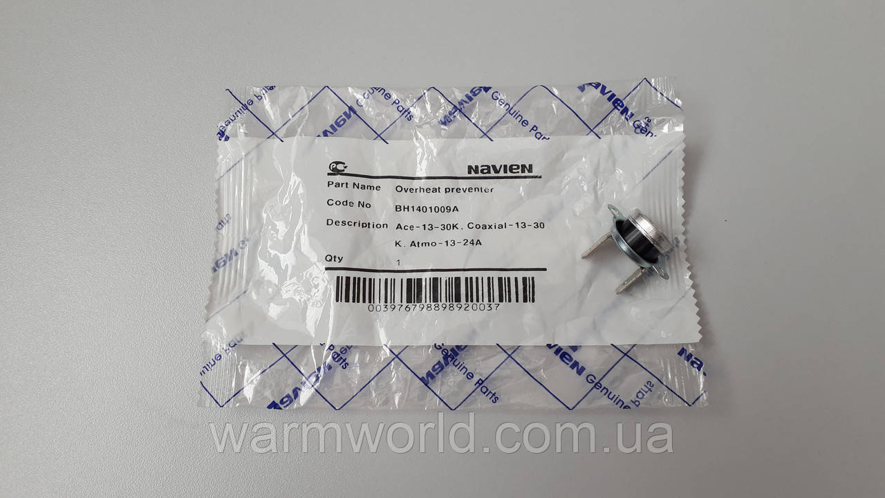 BH1401009A Термостат биметаллический, датчик перегрева (STB-98°C) Ace ...
