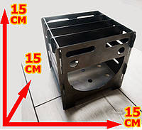 Щепочница, Печка для туризма и отдыха, Походная печь ПЩ-01 (15х15х15 см)