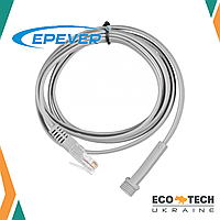 Кабель EPSOLAR MT50 Communication cable CC-RS485-RS485-150U-26AWG-V2.1