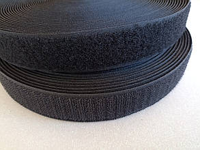 Липучка пришивна швейна 2.5см (текстильна застібка) чорна на відріз