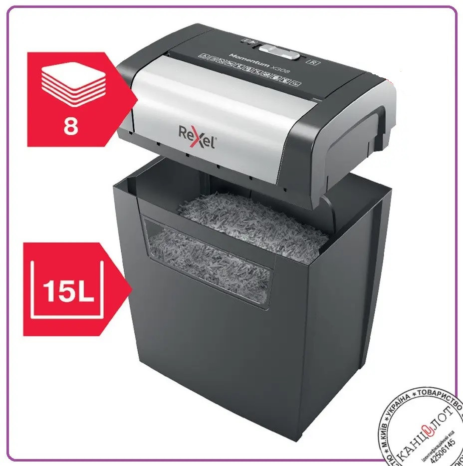 Шредер. Знищювач документів REXEL Momentum X308 (арт. 2104570EU )