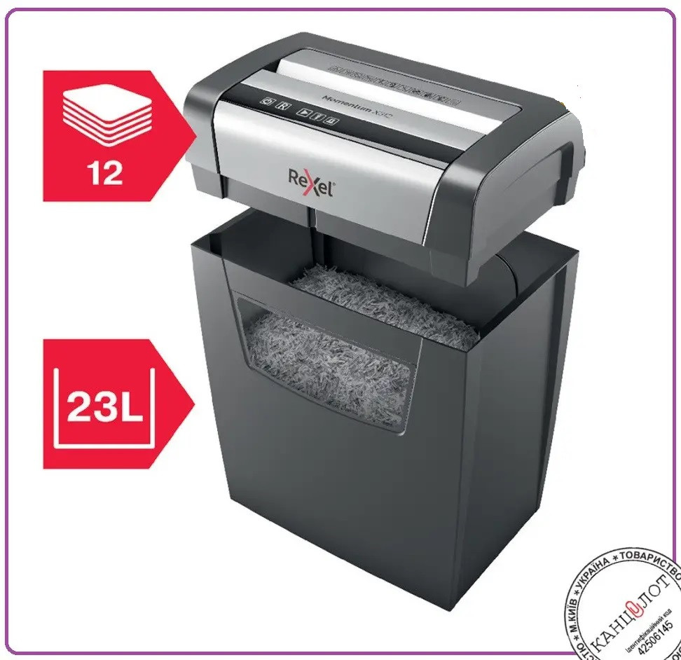 Шредер. Знищювач документів REXEL Momentum X312 (арт. 2104572EU )