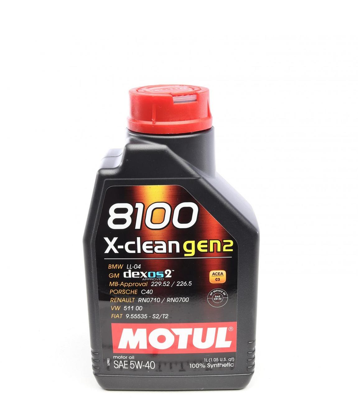 Масло MOTUL 5W40 X-clean 8100 gen2 (1L) (LL-04/MB 229.31/MB 229.51/VW 511 00) обслуживания автомобилей Mercede - фото 1 - id-p1591670110