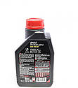 Олива MOTUL 5W40 X-clean 8100 gen2 (1L) (LL-04/MB 229.31/MB 229.51/VW 511 00) обслуговування автомобілів Mercede, фото 2