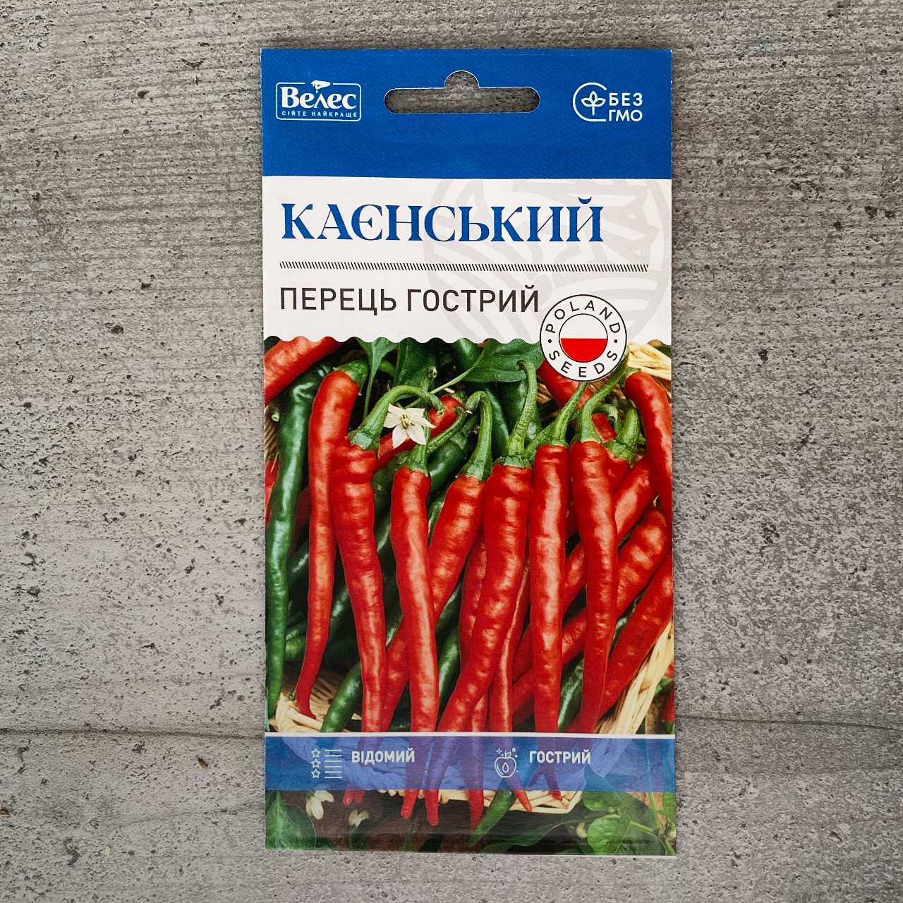Перець гострий Каєнський 0,3 г насіння пакетоване Велес