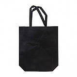 Сумка для покупок шоппер з широким дном та довгими ручками SABRINA, 40х12х40 см спанбонд друк логотипу, фото 2